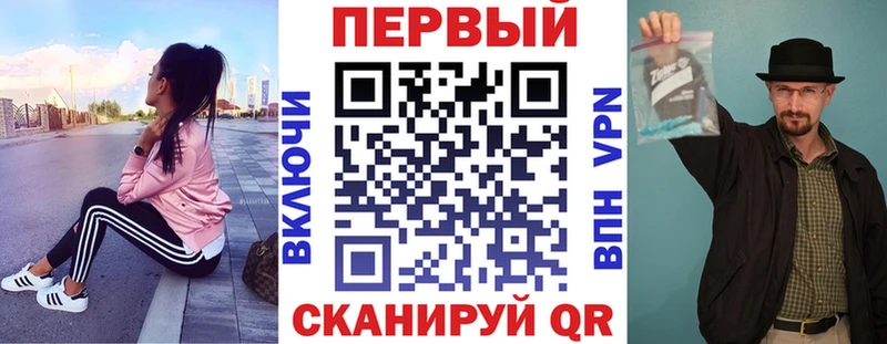 АМФ 97%  Куровское 