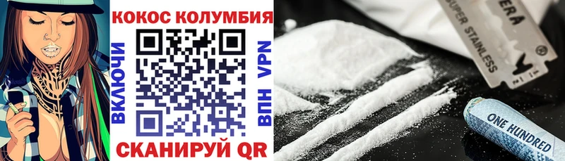 mega ССЫЛКА Куровское Кокаин Fish Scale