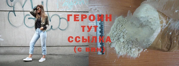 хмурый Белоозёрский