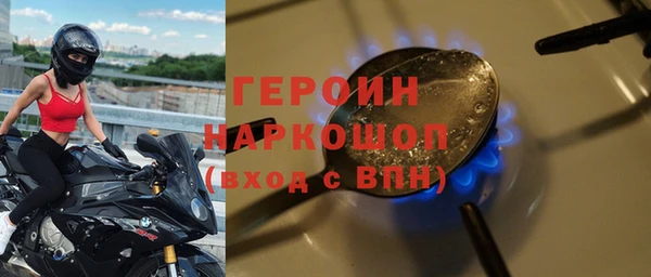 хмурый Белоозёрский