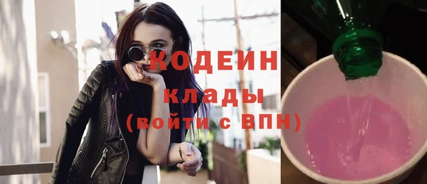 хмурый Белоозёрский