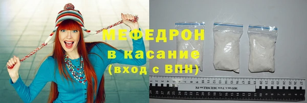 ALPHA PVP Беломорск