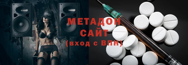 хмурый Белоозёрский