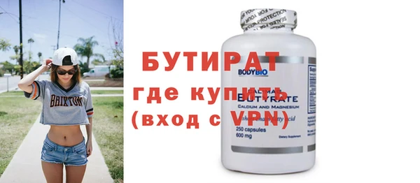хмурый Белоозёрский