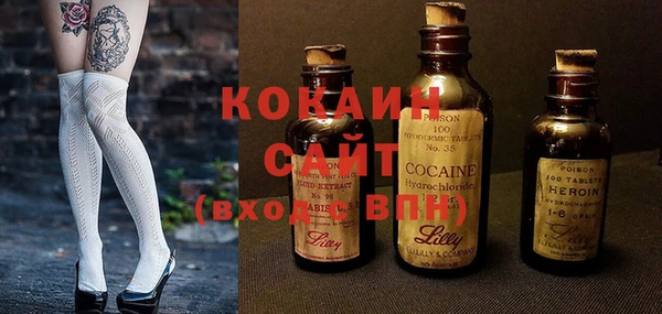 бутик Остров