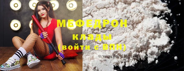 хмурый Белоозёрский