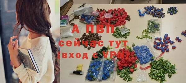 хмурый Белоозёрский