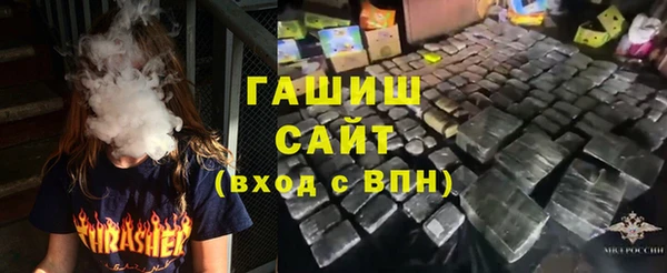 хмурый Белоозёрский