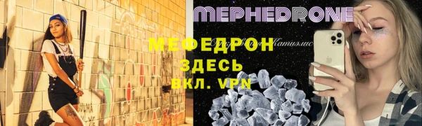 хмурый Белоозёрский