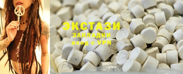 хмурый Белоозёрский