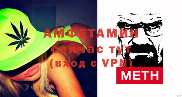 хмурый Белоозёрский