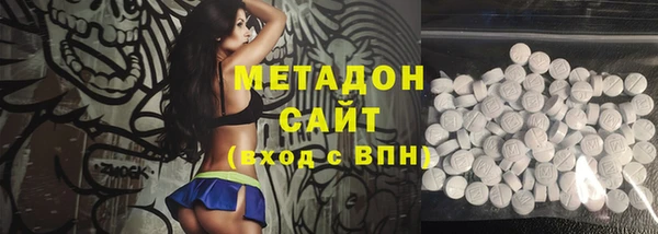 хмурый Белоозёрский