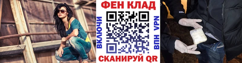 Первитин мет  Куровское 